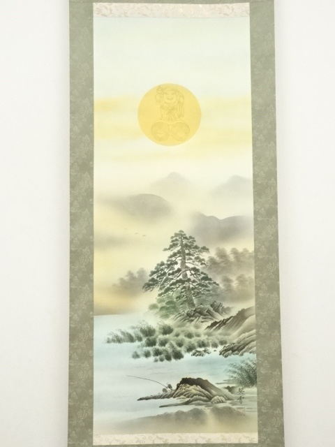 掛け軸 大塚香緑 『 白帝城の雪 』 絹本 希少 軸装 茶道具 掛軸 美品